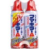Aダブルジェット 2本パック フマキラー