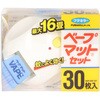 ベープマット本体
