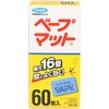 ベープマット60枚入 フマキラー