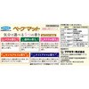 - ベープマットセット・替え フマキラー 21445946