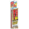 お部屋の虫キラーダブルジェット フマキラー