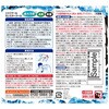 - 熱中対策 シャツクール モンスタークール 小林製薬 21446025