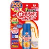 蚊がいなくなるスプレー 24時間 金鳥(KINCHO)