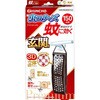蚊に効く 虫コナーズプレミアム 玄関用 150日 金鳥(KINCHO)