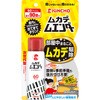 ムカデムエンダー 60プッシュ 金鳥(KINCHO)
