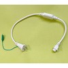 LEDテープライト用電源コード BiC