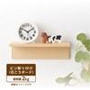 SOROUウォールラック LEC(レック)
