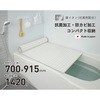 21454206