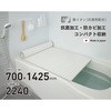 21454258
