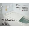 21454310