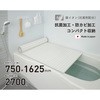 21454328