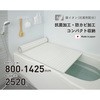 21454337
