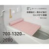 21454784