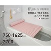 21454870