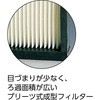 CFA-H215T-60HZ ダストレーサ コンパクトシリーズ 集じん機 三相200V SDG株式会社 21460513