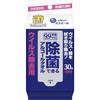 除菌できるアルコールタオル ウイルス除去用携帯用30枚 エリエール