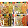 <永谷園>フリーズドライご飯 4種各2袋(計8袋) ファミリー・ライフ