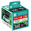 ECI-C360B リサイクルインク キヤノン対応 BC-360/361互換 エコリカ 21465169