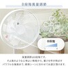 AHX-FGD301(GR) @ DC[^[ EU É ؃^C}[ Rt YAMAZEN(RP) 21465510