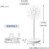 AHX-FGD301(GR) @ DC[^[ EU É ؃^C}[ Rt YAMAZEN(RP) 21465510