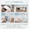 YAR-PDW182(W) サーキュレーター DCモーター 全分解 上下左右首振り 28畳 風量10段階 静音 YAMAZEN(山善) 21465729