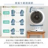 YAR-PDW182(W) サーキュレーター DCモーター 全分解 上下左右首振り 28畳 風量10段階 静音 YAMAZEN(山善) 21465729