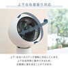 YAR-PDW182(W) サーキュレーター DCモーター 全分解 上下左右首振り 28畳 風量10段階 静音 YAMAZEN(山善) 21465729