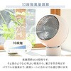 YAR-PDW182(W) サーキュレーター DCモーター 全分解 上下左右首振り 28畳 風量10段階 静音 YAMAZEN(山善) 21465729