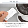 YAR-PDW182(W) サーキュレーター DCモーター 全分解 上下左右首振り 28畳 風量10段階 静音 YAMAZEN(山善) 21465729