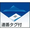 21466366,21466375,21466384,21466393,21466402