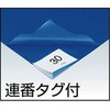 21466366,21466375,21466384,21466402