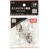 ミニクリプトン電球 E17 60W形 オーム電機