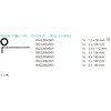 022181 ヘックスキーセット Wera 21467233