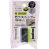 ガラストップの汚れ落としクリーナー 小久保工業所