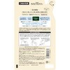 - デオカラット薬用ボディウォッシュ コーセーコスメポート 21468346