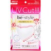 UV マスク