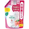 - ナイーブ ボディソープ 桃の葉エキス配合 クラシエホームプロダクツ販売 21469064