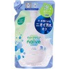 ナイーブ 泡で出てくるボディソープ ディープクリア クラシエホームプロダクツ販売