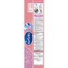 - トレパンマンピンク ユニ・チャーム 21469220