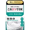 - ウーノ アクネケア パーフェクションジェル ファイントゥデイ(旧：ファイントゥデイ資生堂) 21469658