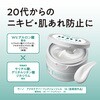 - ウーノ アクネケア パーフェクションジェル ファイントゥデイ(旧：ファイントゥデイ資生堂) 21469658