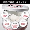 - ウーノ アクネケア パーフェクションジェル ファイントゥデイ(旧：ファイントゥデイ資生堂) 21469658