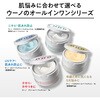 - ウーノ アクネケア パーフェクションジェル ファイントゥデイ(旧：ファイントゥデイ資生堂) 21469658