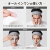 - ウーノ アクネケア パーフェクションジェル ファイントゥデイ(旧：ファイントゥデイ資生堂) 21469658