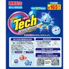 - KebN ^ gC^[WpCN 21470534