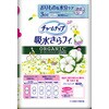 - チャームナップ吸水さらフィ オーガニックコットン  ジャンボパック ユニ・チャーム 21470690