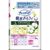 - チャームナップ吸水さらフィ オーガニックコットン  ジャンボパック ユニ・チャーム 21470699