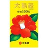 椿油