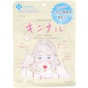 クリアターン ごめんね素肌 キニナルマスク コーセーコスメポート