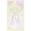 クリアターン ごめんね素肌 キニシナイパッチ コーセーコスメポート